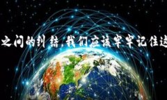 這個問題看起來涉及到一