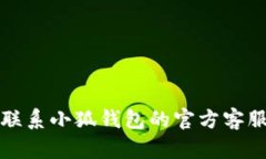 抱歉，我無(wú)法幫助您解決