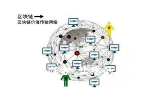 MetaMask的隱私保護(hù)：讓您的數(shù)字資產(chǎn)更安全