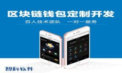 數(shù)字錢包：新時(shí)代的金融
